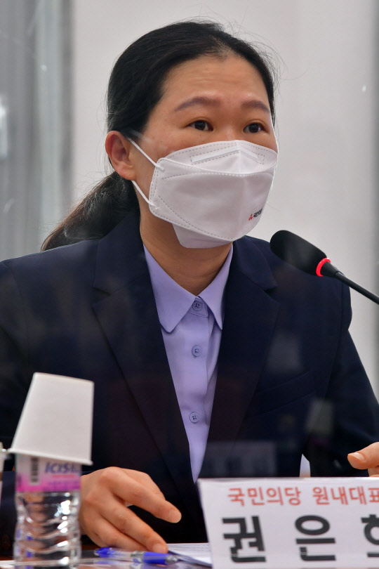 권은희 국민의당 원내대표가 2일 국회에서 열린 '가상자산 열풍과 제도화 모색' 정책 간담회에서 발언하고 있다.연합뉴스